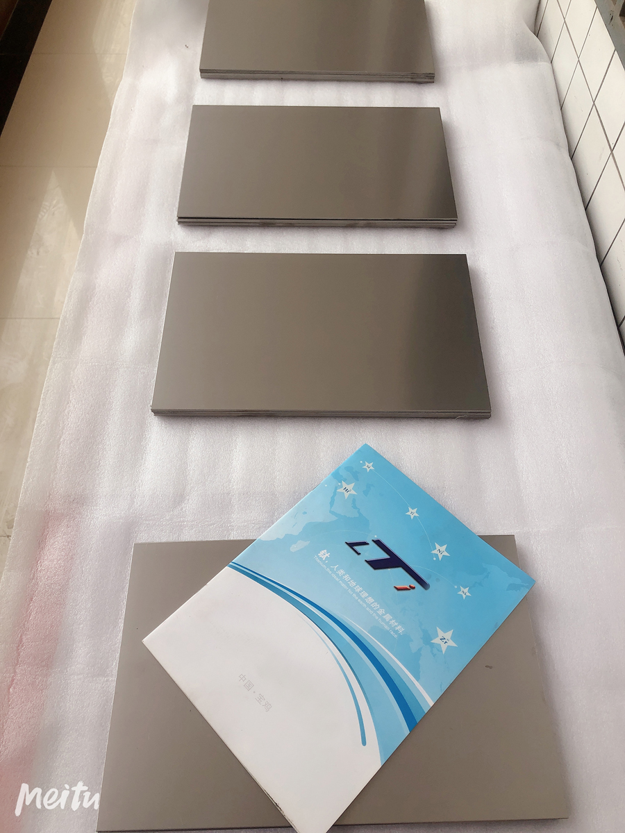 N4高純鎳片 N2200鎳板