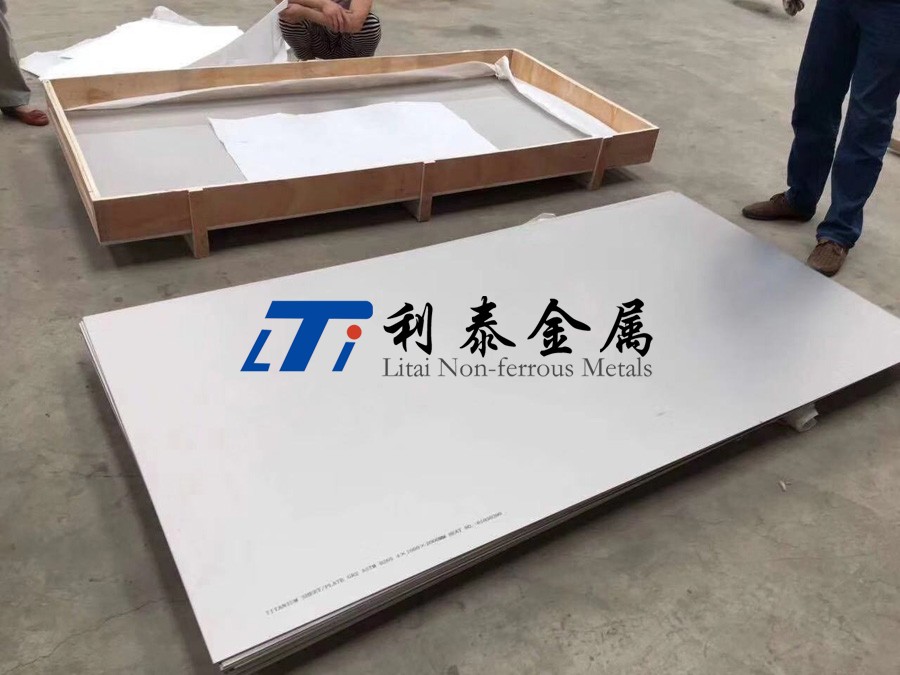 鈦合金板 鈦合金板