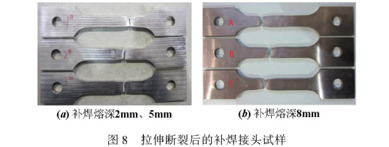 1638875522742534.jpg t8.jpg