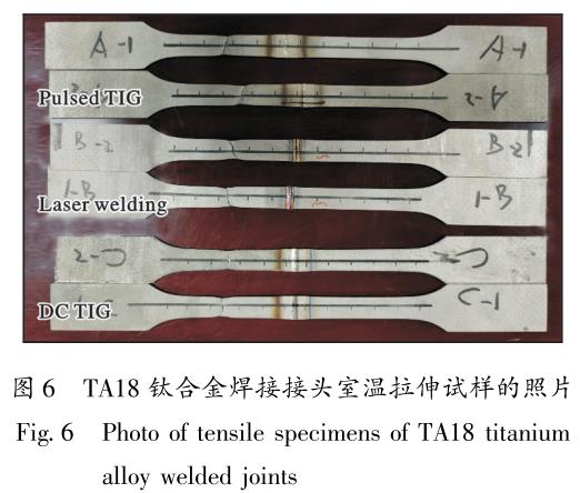 1686218248196795.jpg t6.jpg