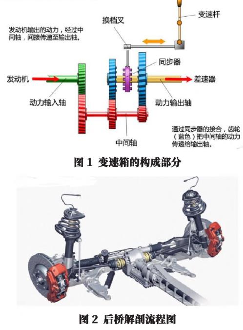 1704770715165521.jpg t1-2.jpg