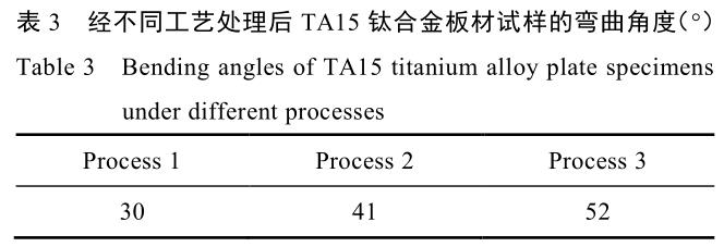 1706255556761765.jpg b3.jpg