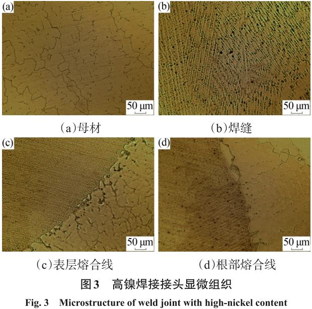 1717039514190767.jpg 360截圖16491218546844.jpg