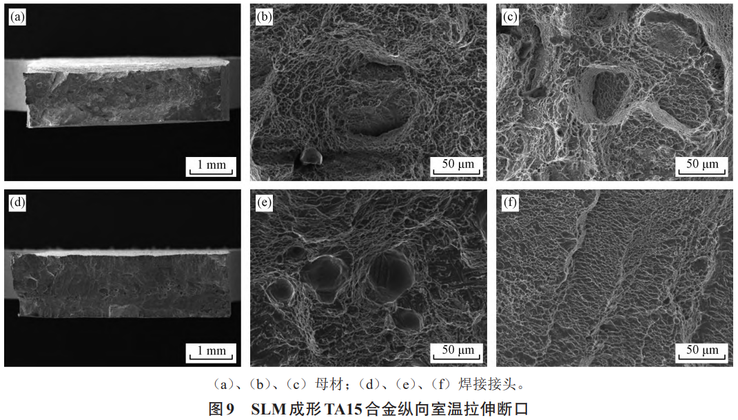 1739676751168520.png 截圖20250216112740.png