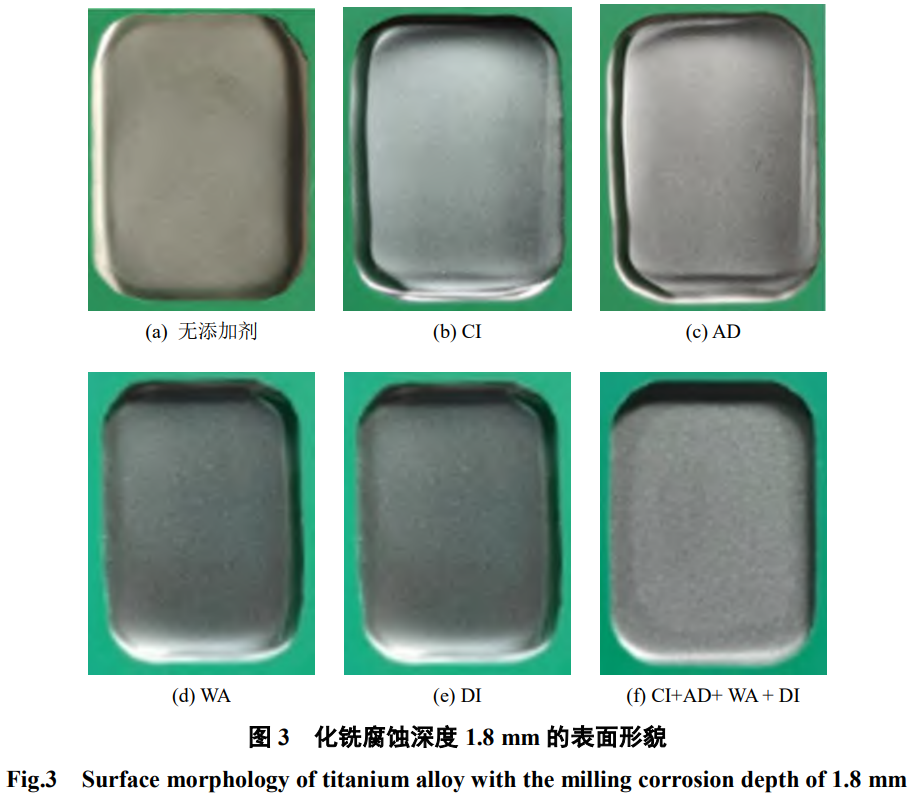 1746889027112683.png 3.png