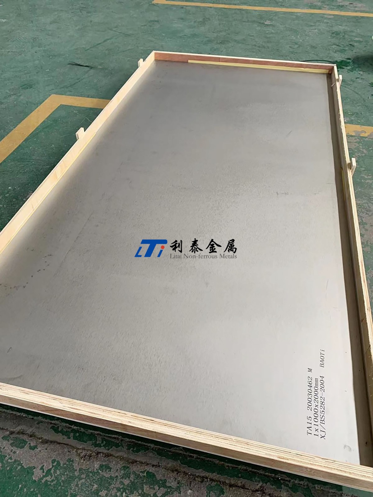 1754966086675332.jpg a53ff0407627eb4054622125709bac31.jpg